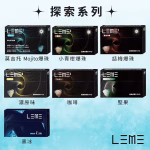 (日版) 樂美 / LEME煙彈 不通用 IQOS 3.0 2.4 ISMOD II PLUS/NANO：圖片 2