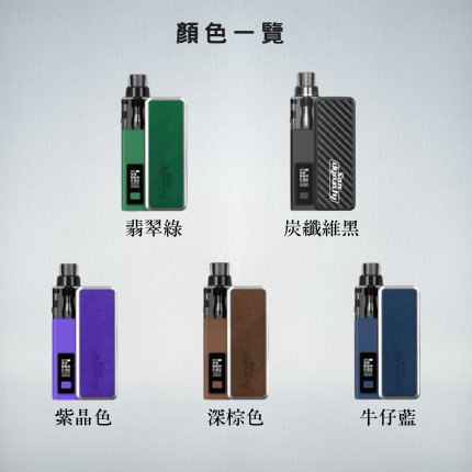 San Dynasty 小海豚主機