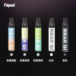 Fitpod RBAR Q1