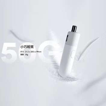 VAPTIO AVOCADO BABY KIT酪梨寶寶