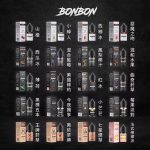 BONBON 邦邦系列 水果/菸草 (30mg)