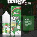 WATER 瓦特系列 (35mg)