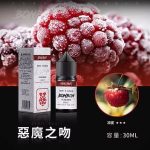 BONBON 邦邦系列 水果/菸草 (30mg)