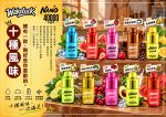 WakeLuck NANO 四萬口超大容量：圖片 4